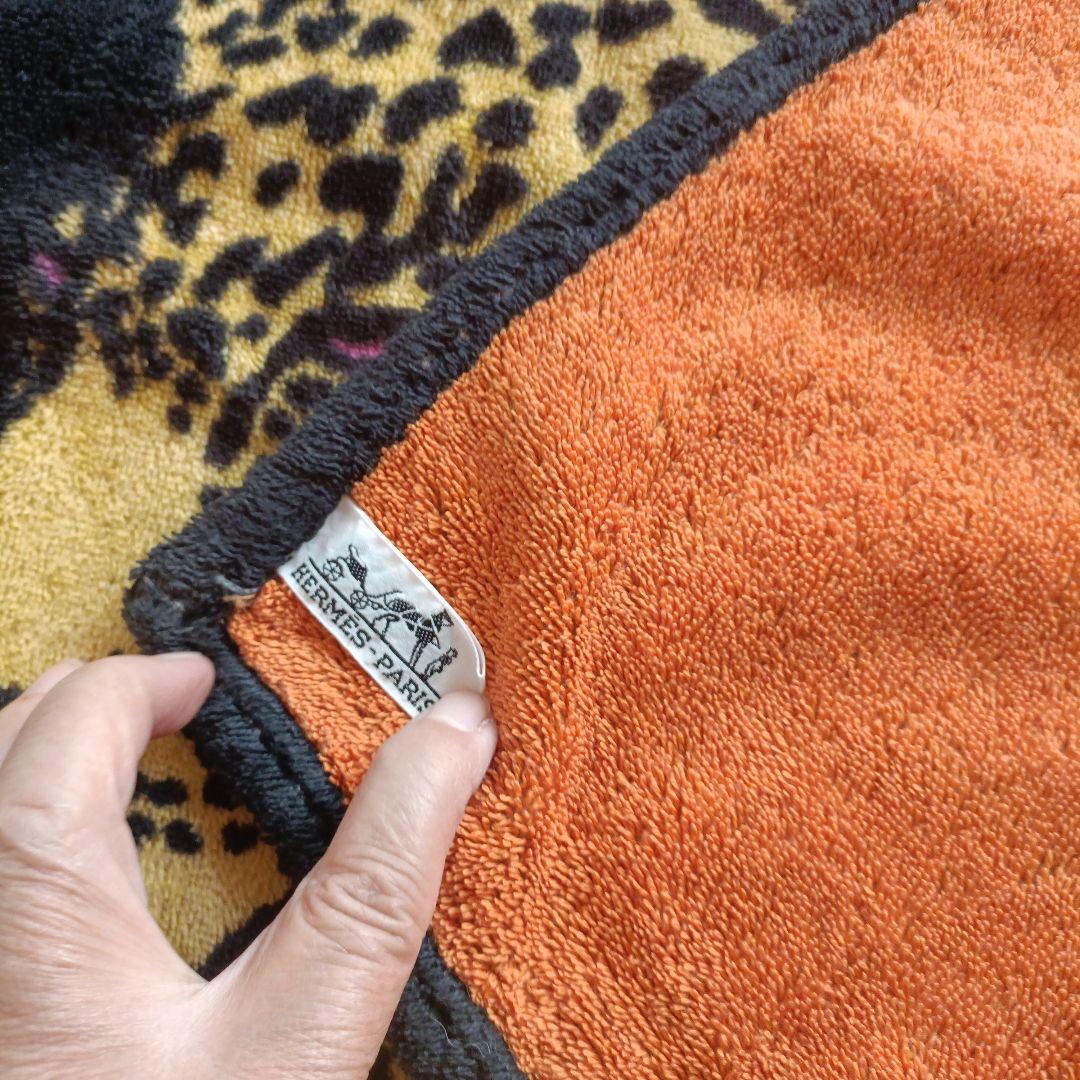 エルメス　ビーチタオル　ラグ　大判 豹柄