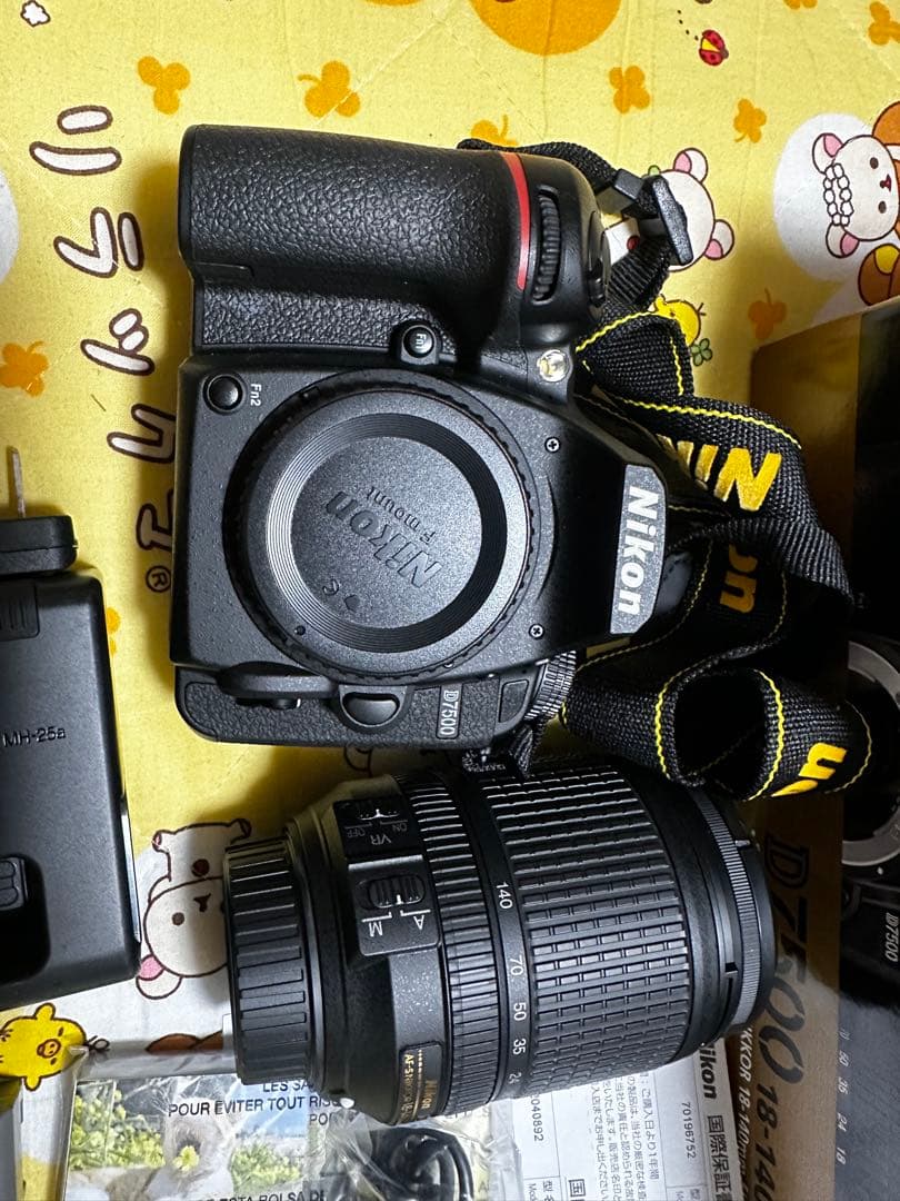 ニコンD7500 18-140VR Kit