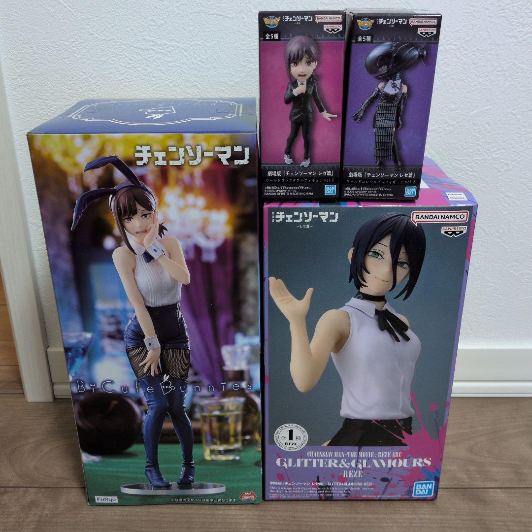 チェンソーマン　レゼ篇　レゼ　GLITTER&GLAMOURS+その他