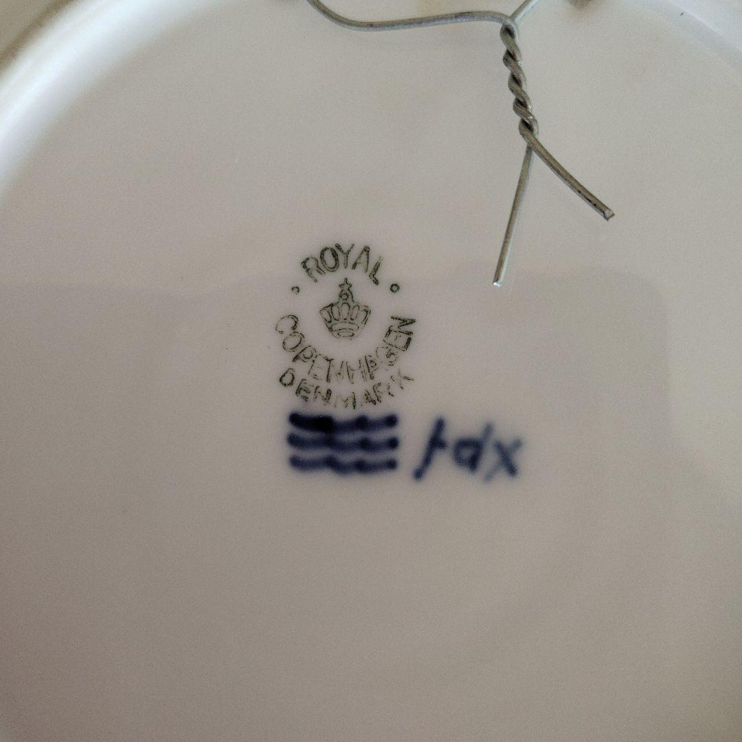 1931年ロイヤルコペンハーゲンハーゲン　 イヤープレート