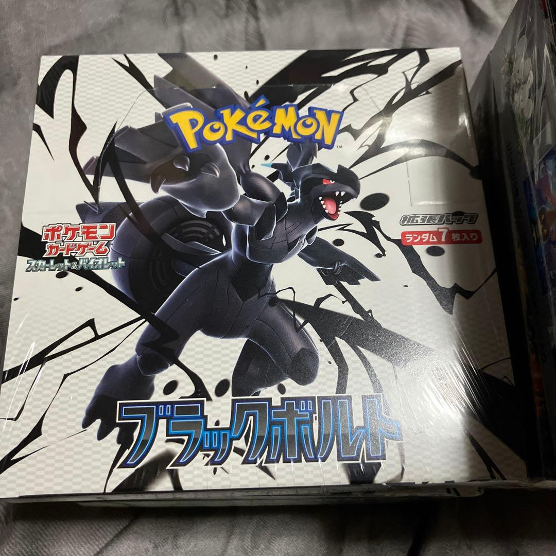 ポケモンカード　シュリンク付きBOX 11box まとめ売り