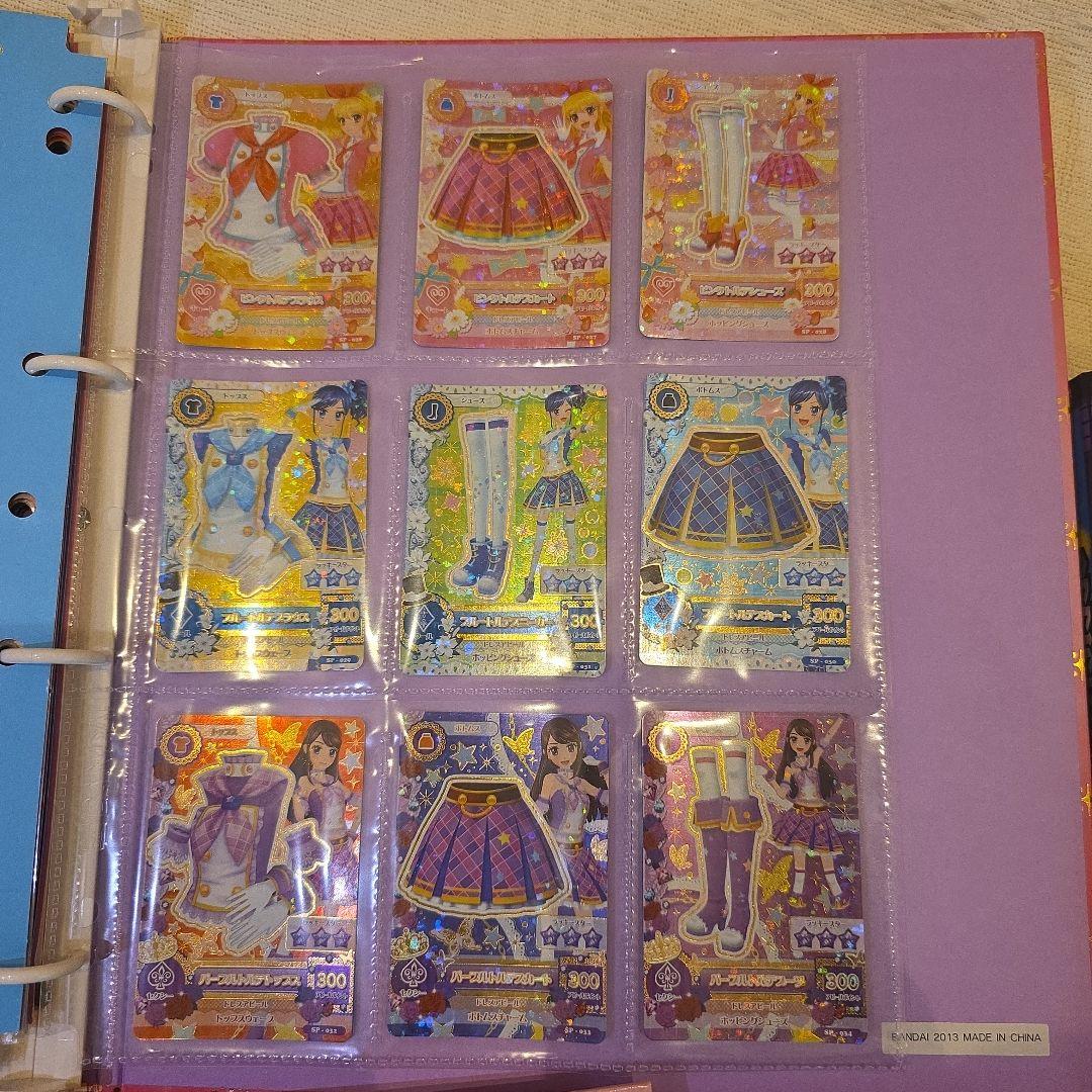 アイカツ カード バインダー セット