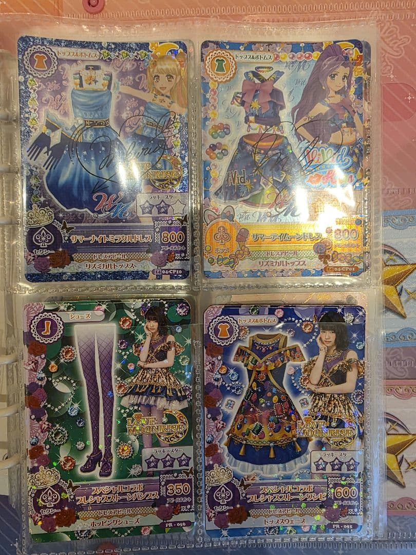 アイカツ カード バインダー セット