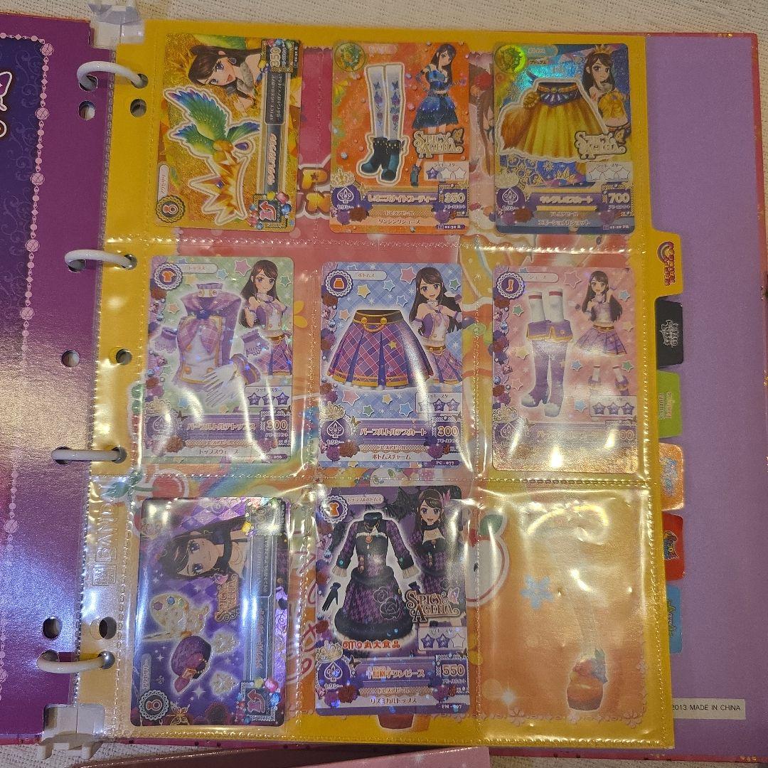 アイカツ カード バインダー セット