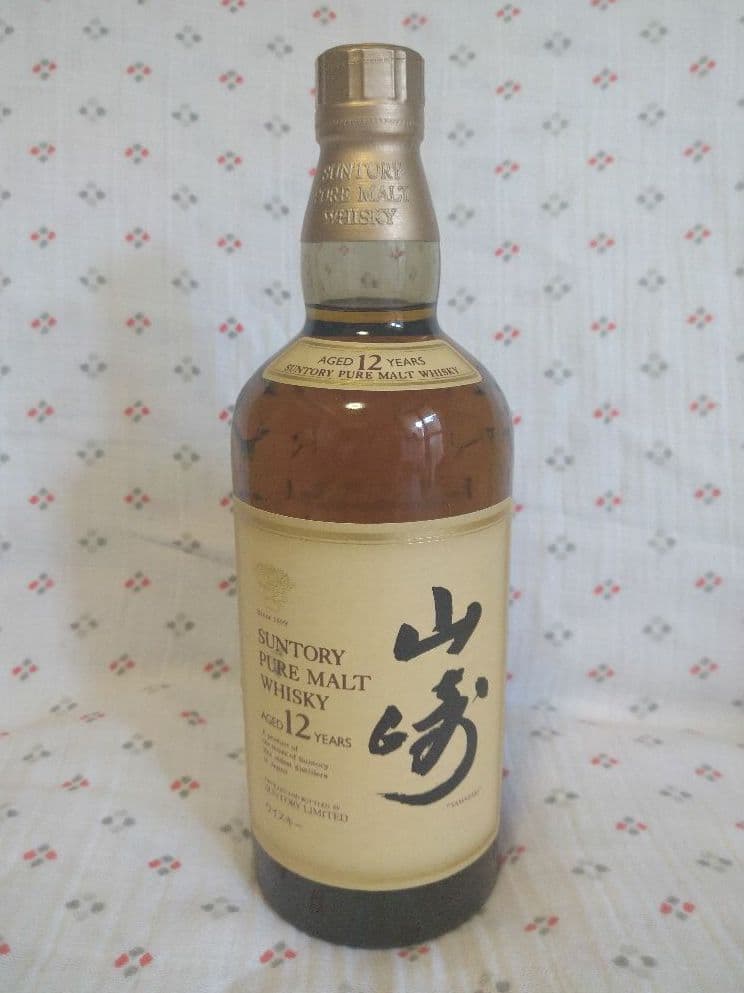 山崎　12年　ピュアモルト　750ml　※おまけ付き