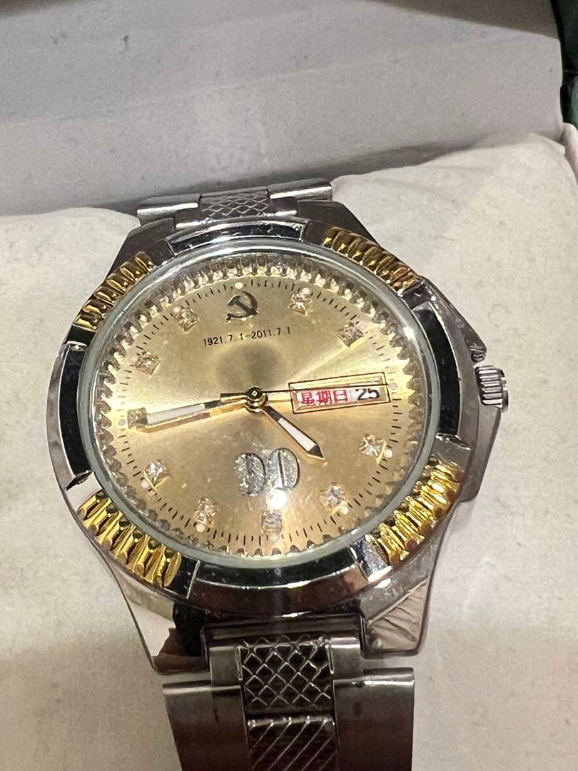 レア　実物　中国共産党誕生90周年記念中国軍将軍用時計 ゴールド