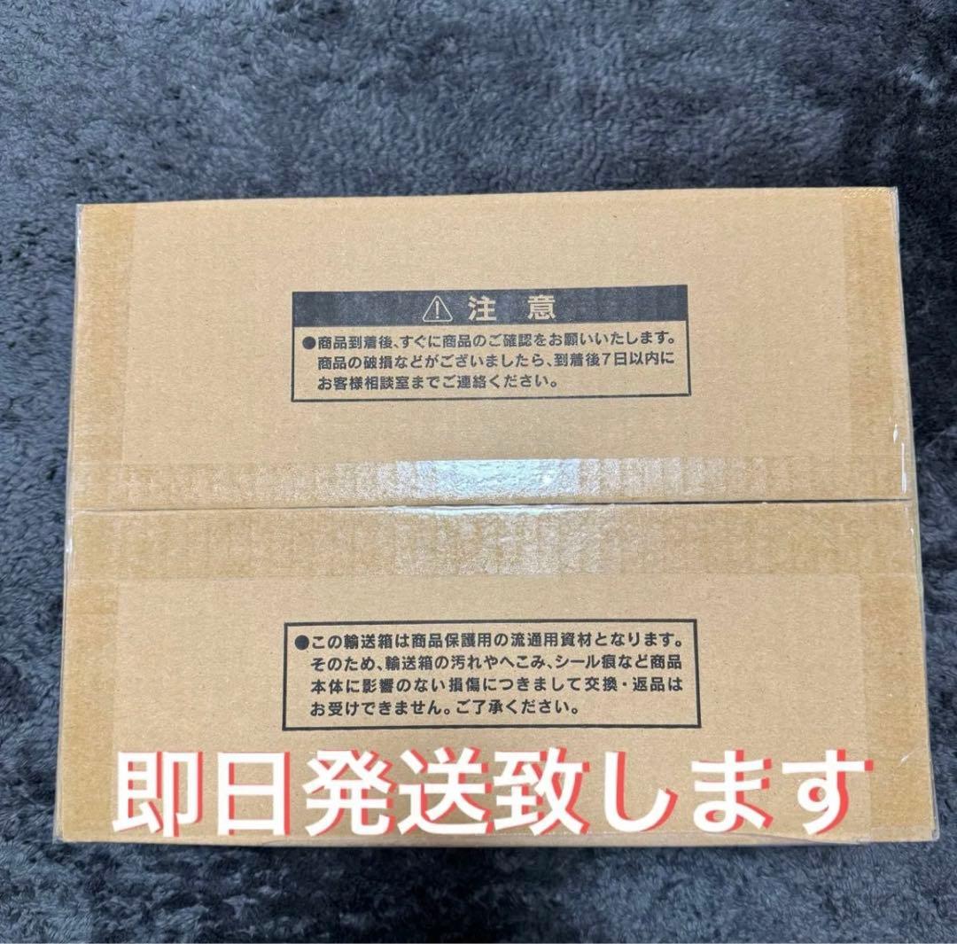 け*ん様 遊戯王OCGデュエルモンスターズ 「三幻神」（ステンレス製）　シリアル