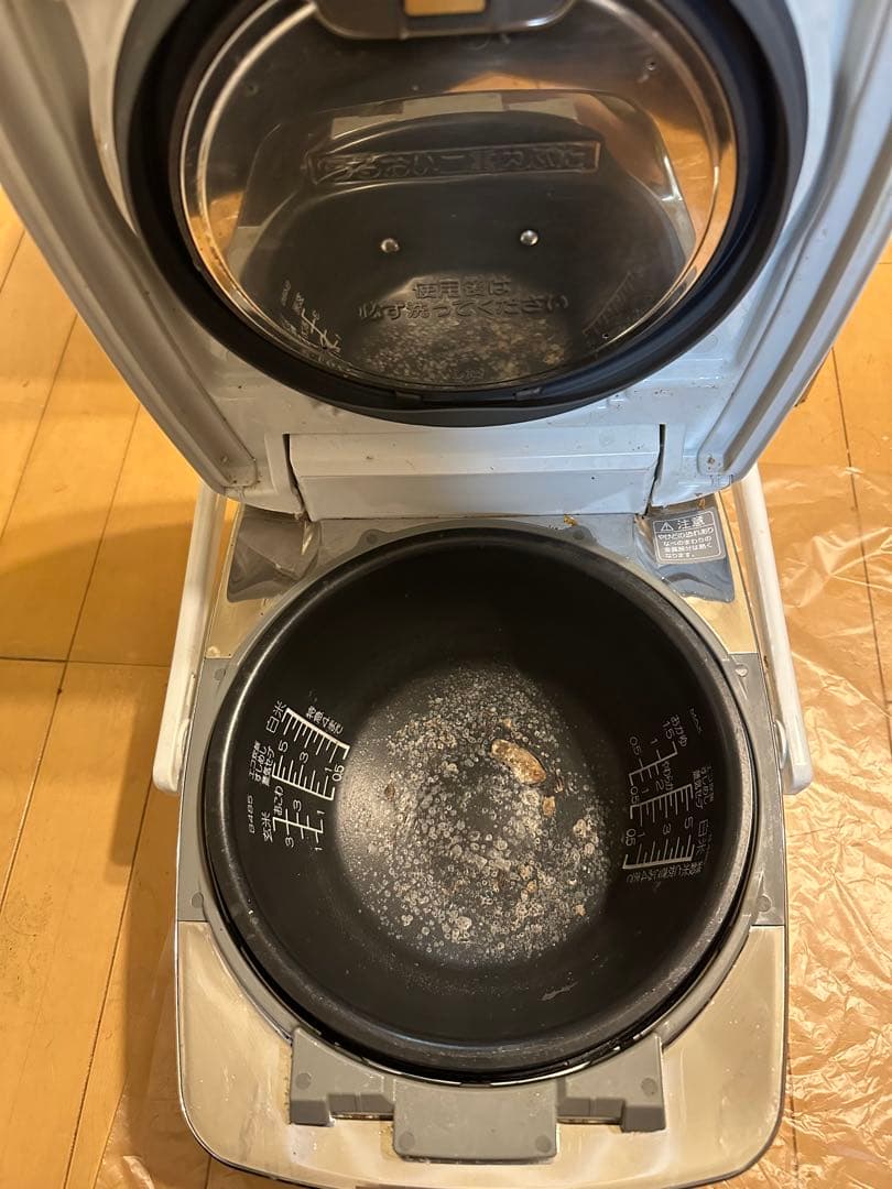 象印 炊飯器 NW-AT10 ホワイト