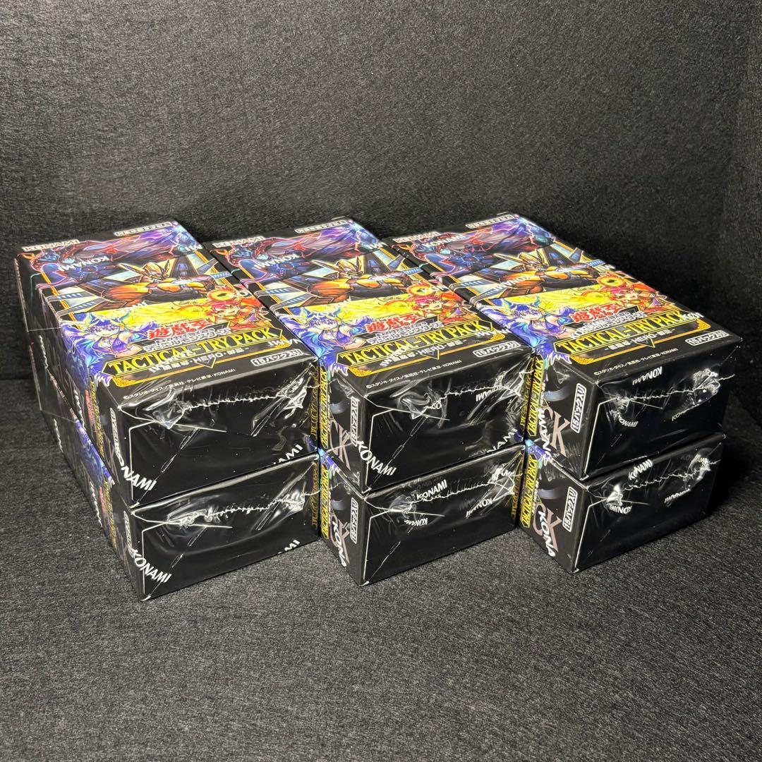 6box◇シュリンク付き◇タクティカルトライパック 遊戯王 デュエルモンスターズ