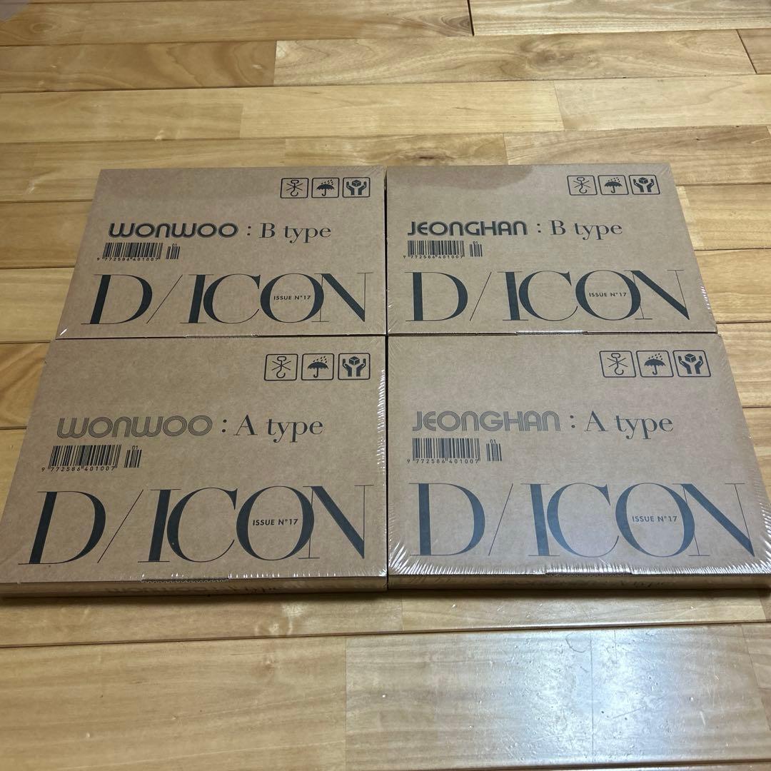 【完全未開封】WONWOO D/ICON ISSUE N°17 AタイプBタイプ