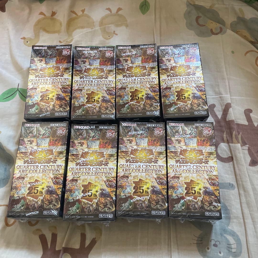 遊戯王QUARTERCENTURY ART COLLECTION未開封8 BOX