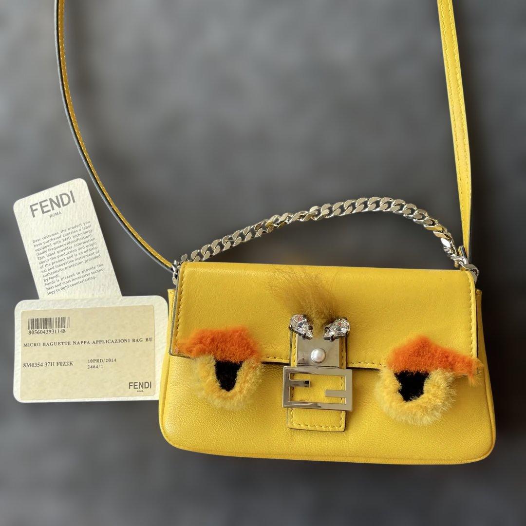 FENDI フェンディ　マイクロバゲット イエロー　シルバー金具　新品難あり