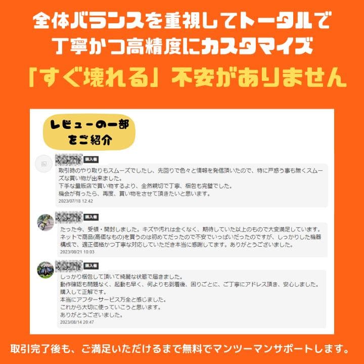 【タッチ ×i7×16GB×新品SSD】NEC／豪華アプリ／すぐ使える✨N681