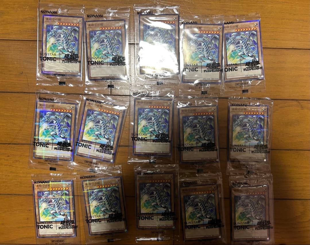 遊戯王×SUNSTAR TONIC コラボ　青眼の白龍 15枚セット