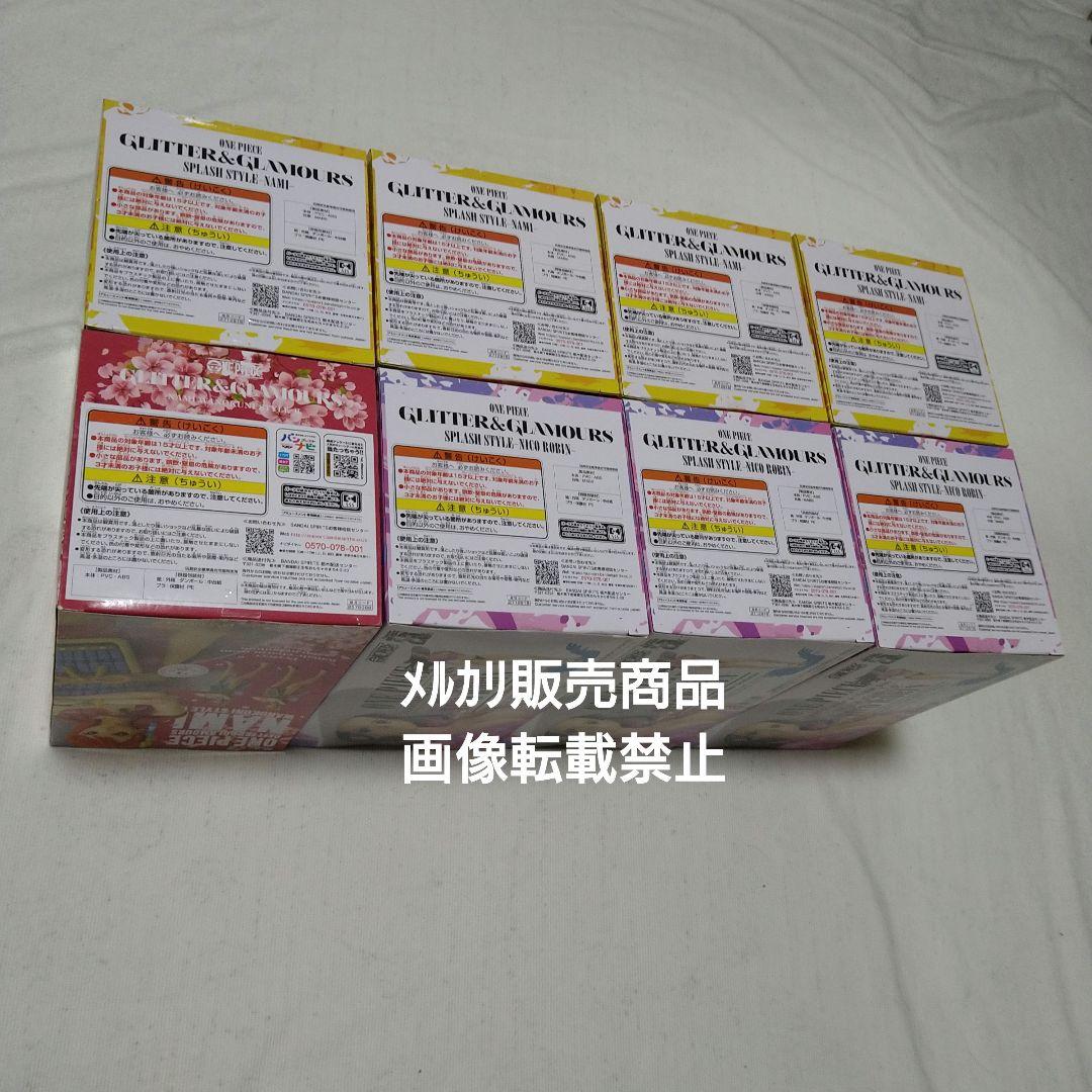 ワンピース ナミ ニコ・ロビン フィギュア ワノ国 SPLASH STYLE