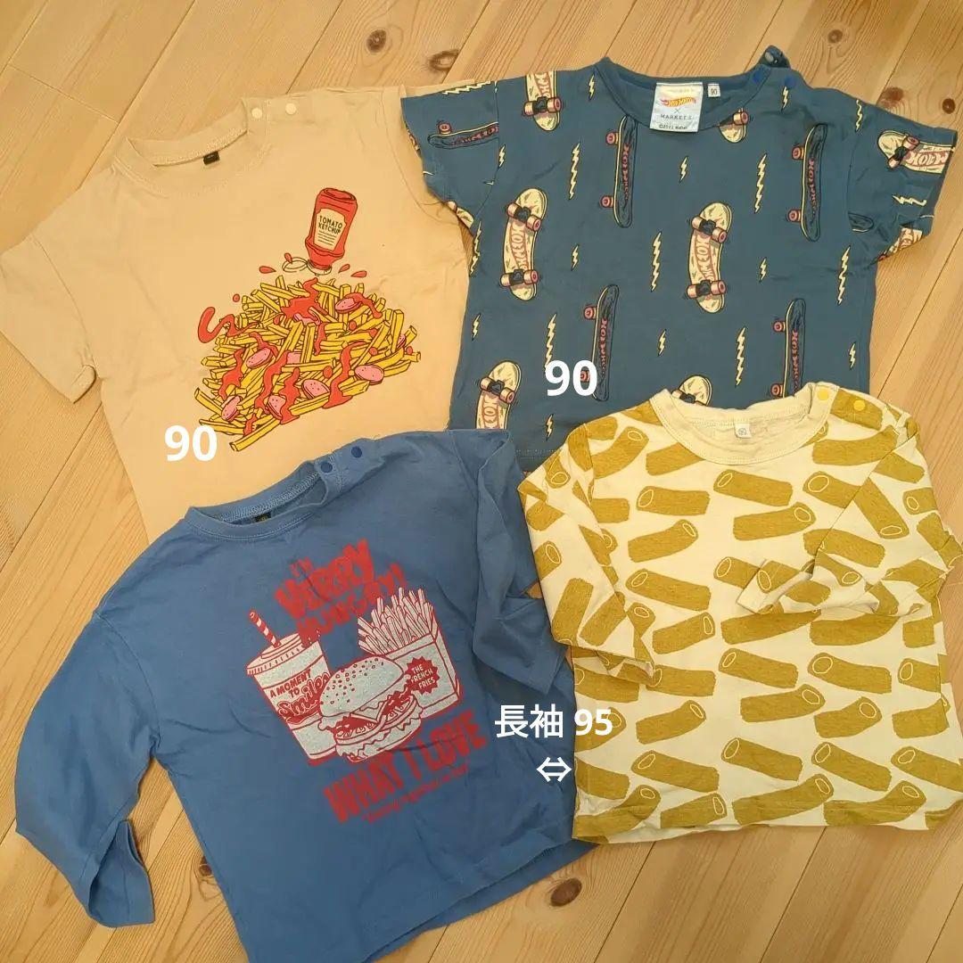 【完売品】【今月限定】激カワ！お得すぎ！ マーキーズ MARKEY'S 21点