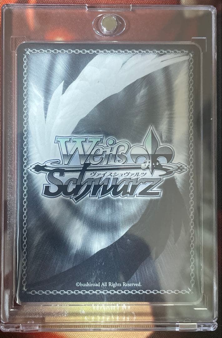 Yellow Big Bang! 藤田ことね SP