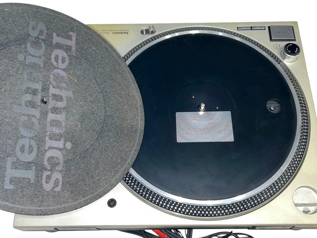 稀少品　箱説あり　Technics SL-1200MK5 ターンテーブル