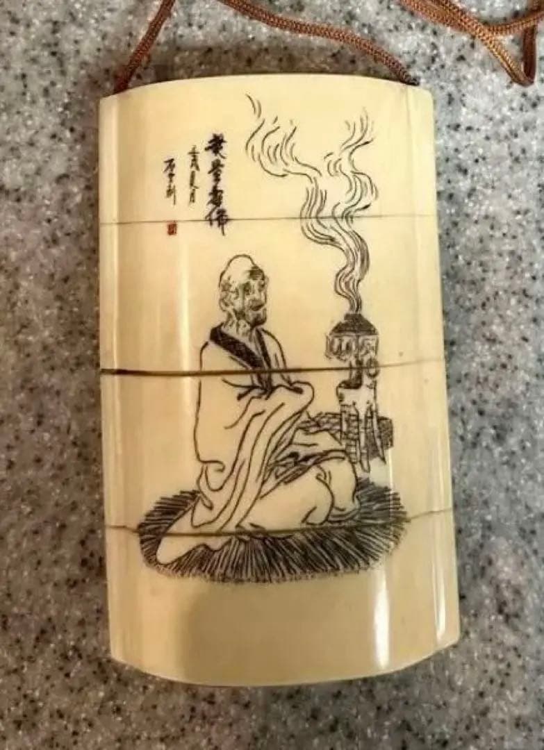 印籠　時代物 マンモス牙製　根付　4段 銘彫刻 提物　骨細工