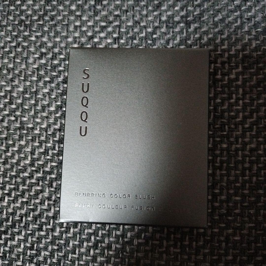 新品　SUQQU ブラーリングカラーブラッシュ 109 輝流星