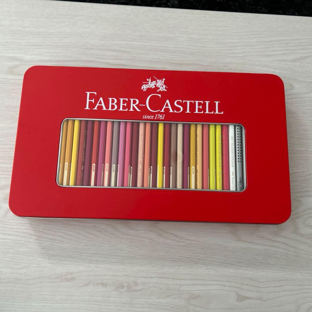 ファーバーカステル