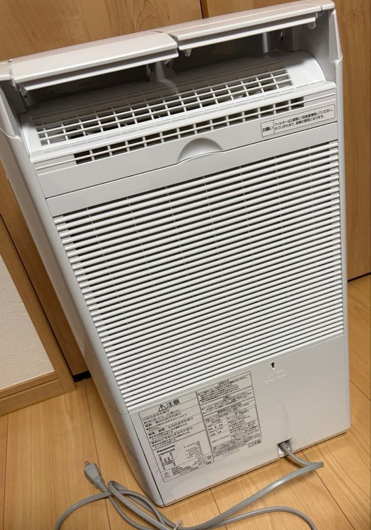 パナソニック　衣類乾燥除湿機 F-YHVX120