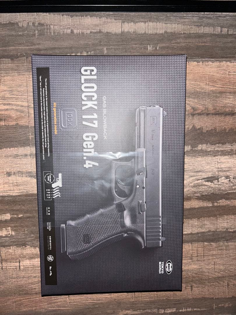 東京マルイ GLOCK 17 Gen.4 ガスガン