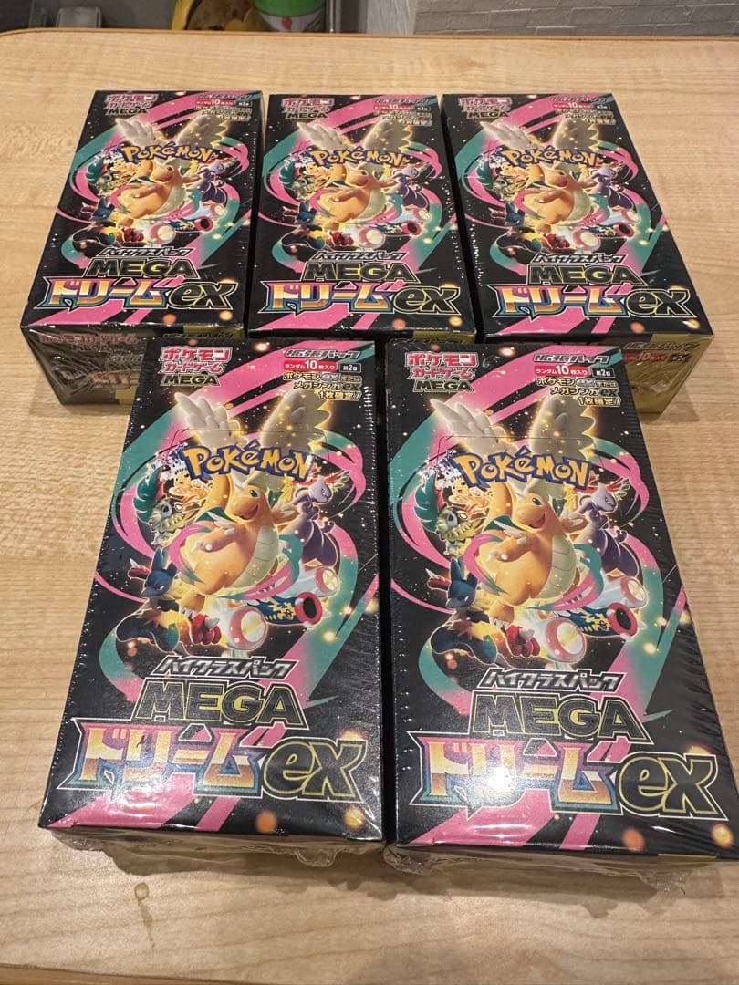 シュリンク付きポケモンカード　ハイクラスパック MEGA ドリームex 5BOX