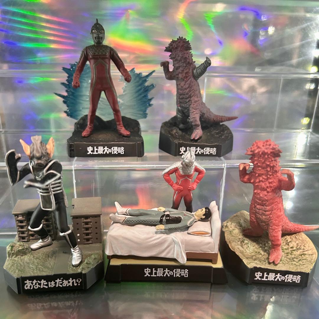 ウルトラ怪獣名鑑　ウルトラ怪獣戯画　ウルトラセブン　全48話コンプリートセット