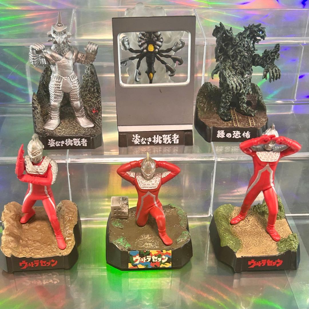 ウルトラ怪獣名鑑　ウルトラ怪獣戯画　ウルトラセブン　全48話コンプリートセット