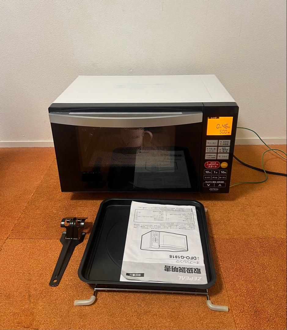 ZEPEAL オーブンレンジ 2021年製 電子レンジヘルツフリー