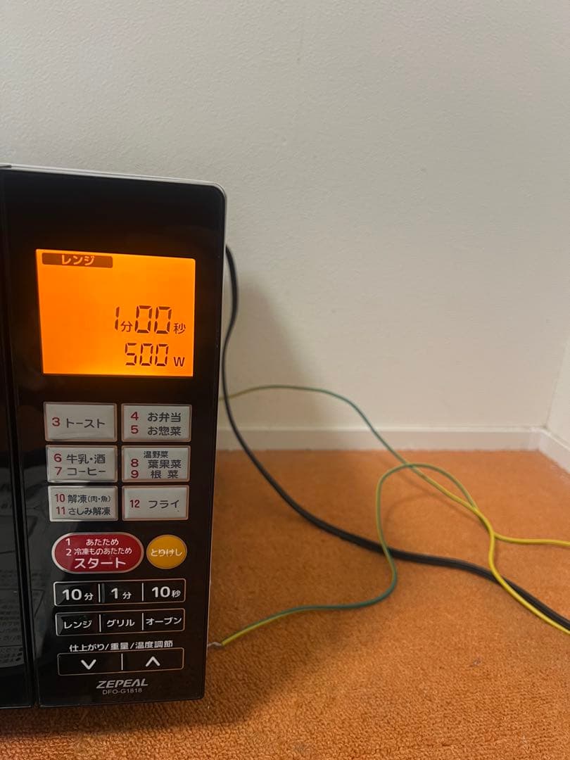 ZEPEAL オーブンレンジ 2021年製 電子レンジヘルツフリー