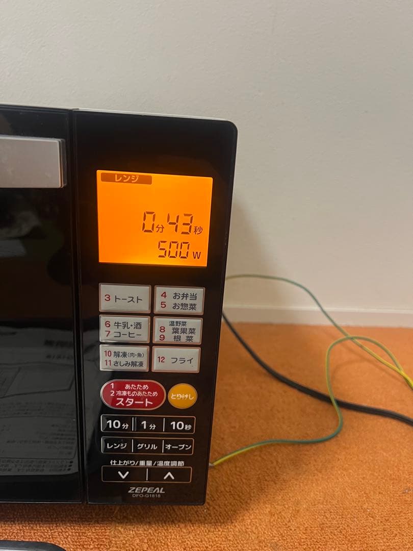 ZEPEAL オーブンレンジ 2021年製 電子レンジヘルツフリー