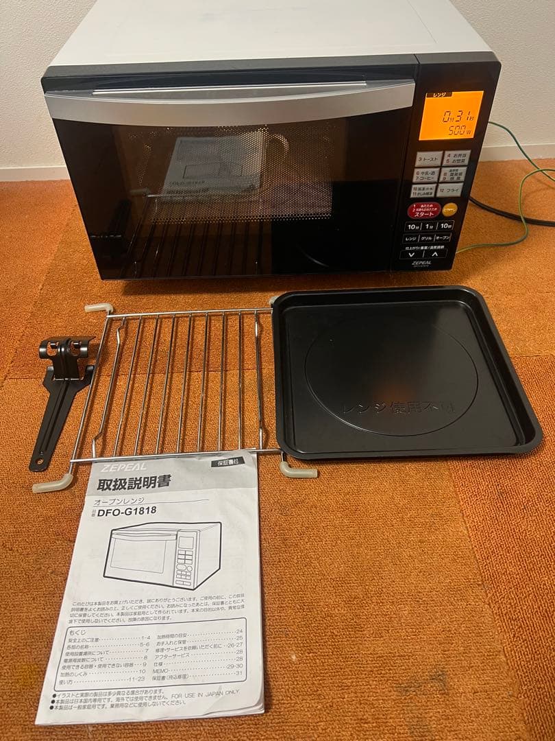 ZEPEAL オーブンレンジ 2021年製 電子レンジヘルツフリー