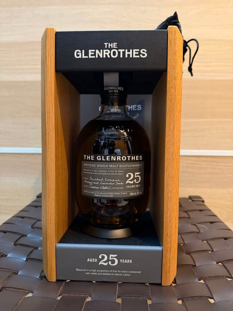 【新品未開封】ザ・グレンロセス 25年 700ml 木箱・専用袋付き ウイスキー