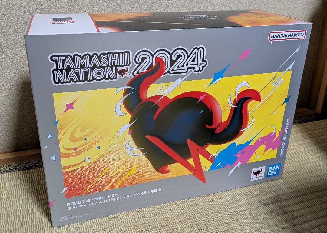 ROBOT魂 ＜SIDE MS＞ Gアーマー ver. A.N.I.M.E. ～