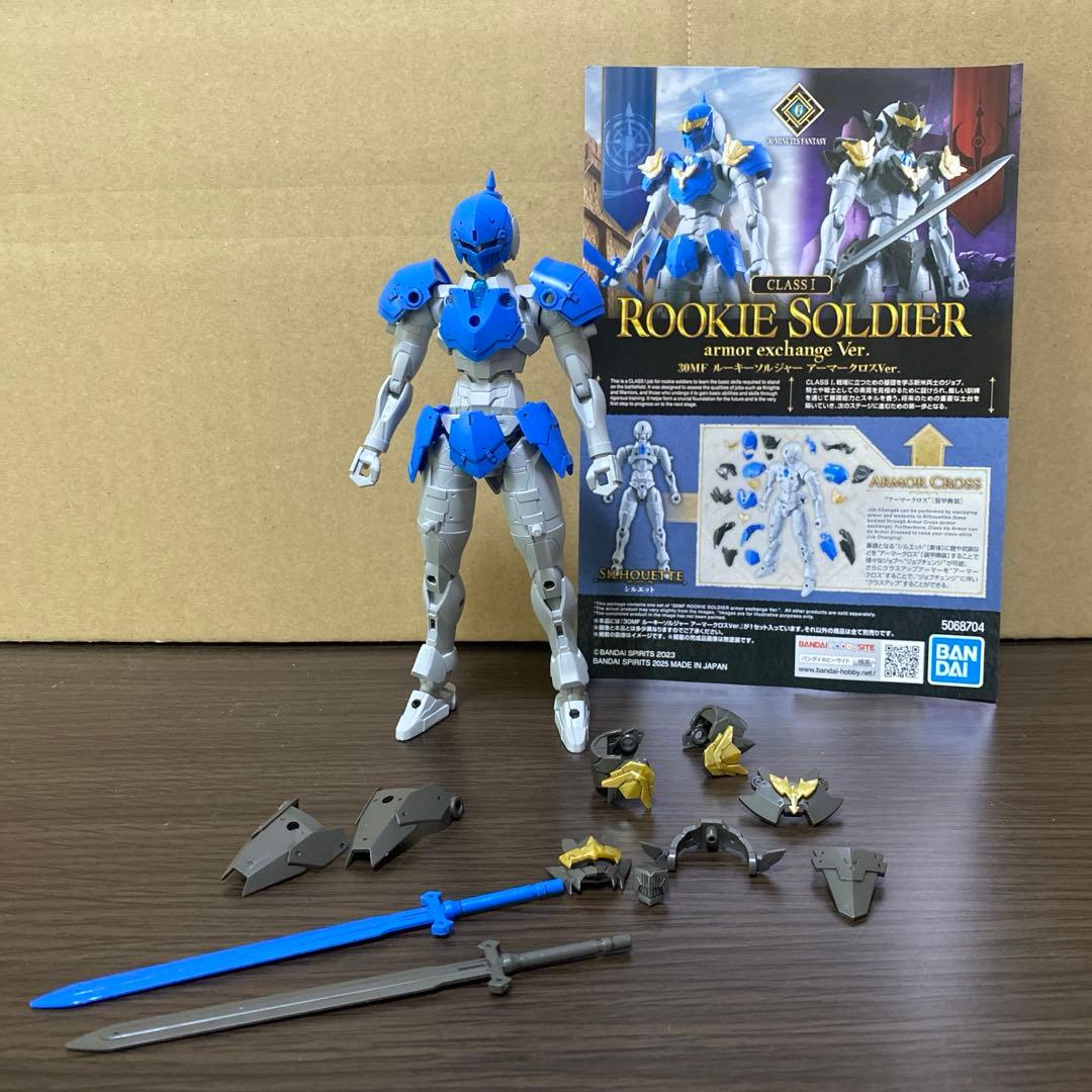 組立済 プラモデル まとめ売り ジャンク