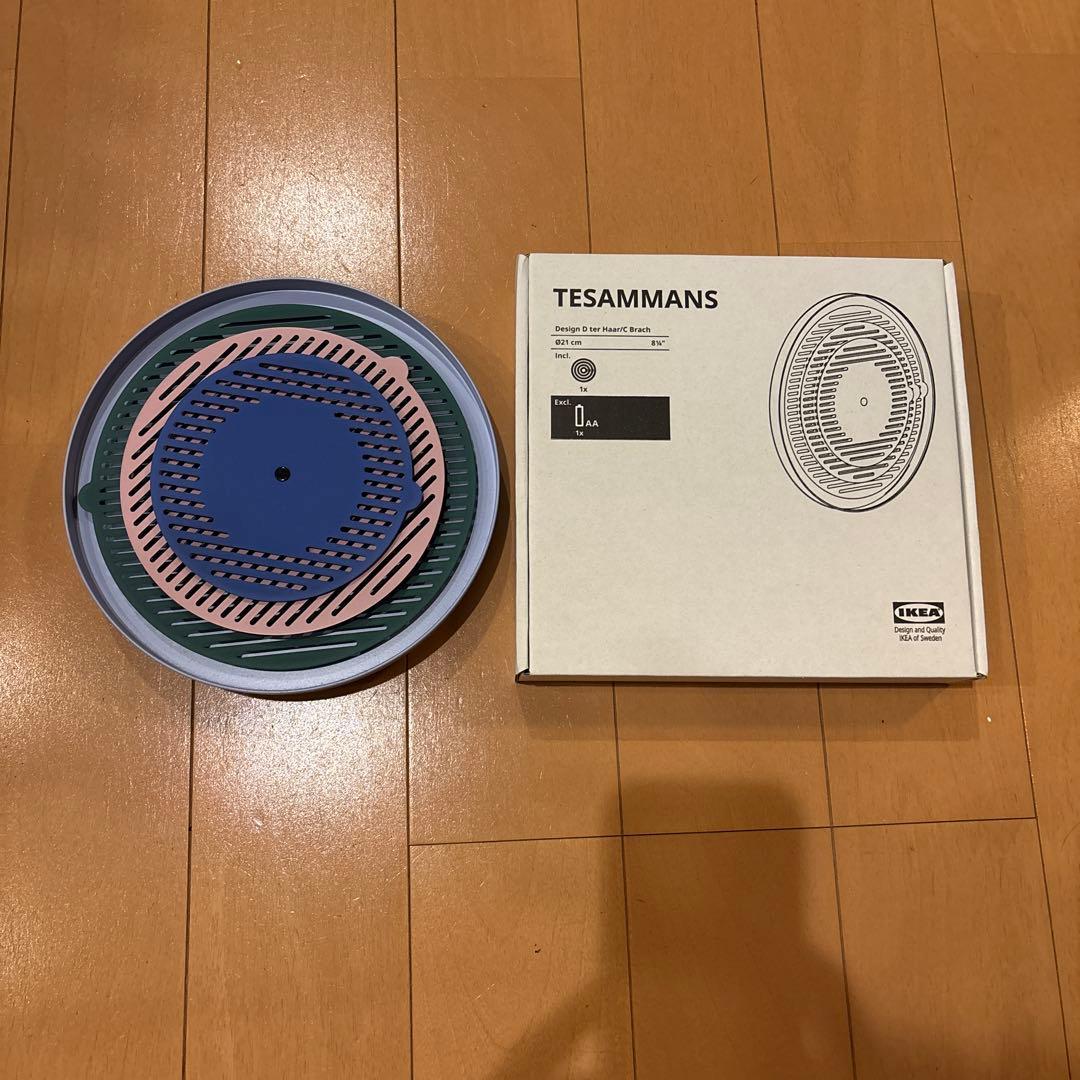 IKEA イケア テサッマンス 時計 21cm