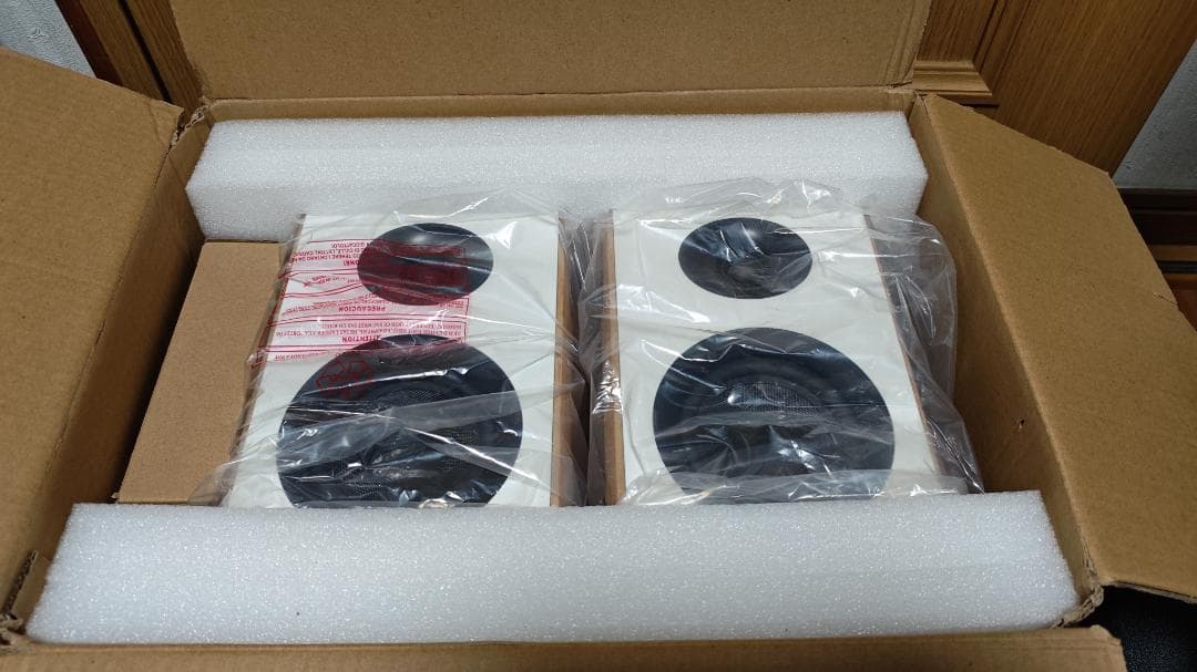 AIYIMA S600 アクティブスピーカー ブックシェルフ