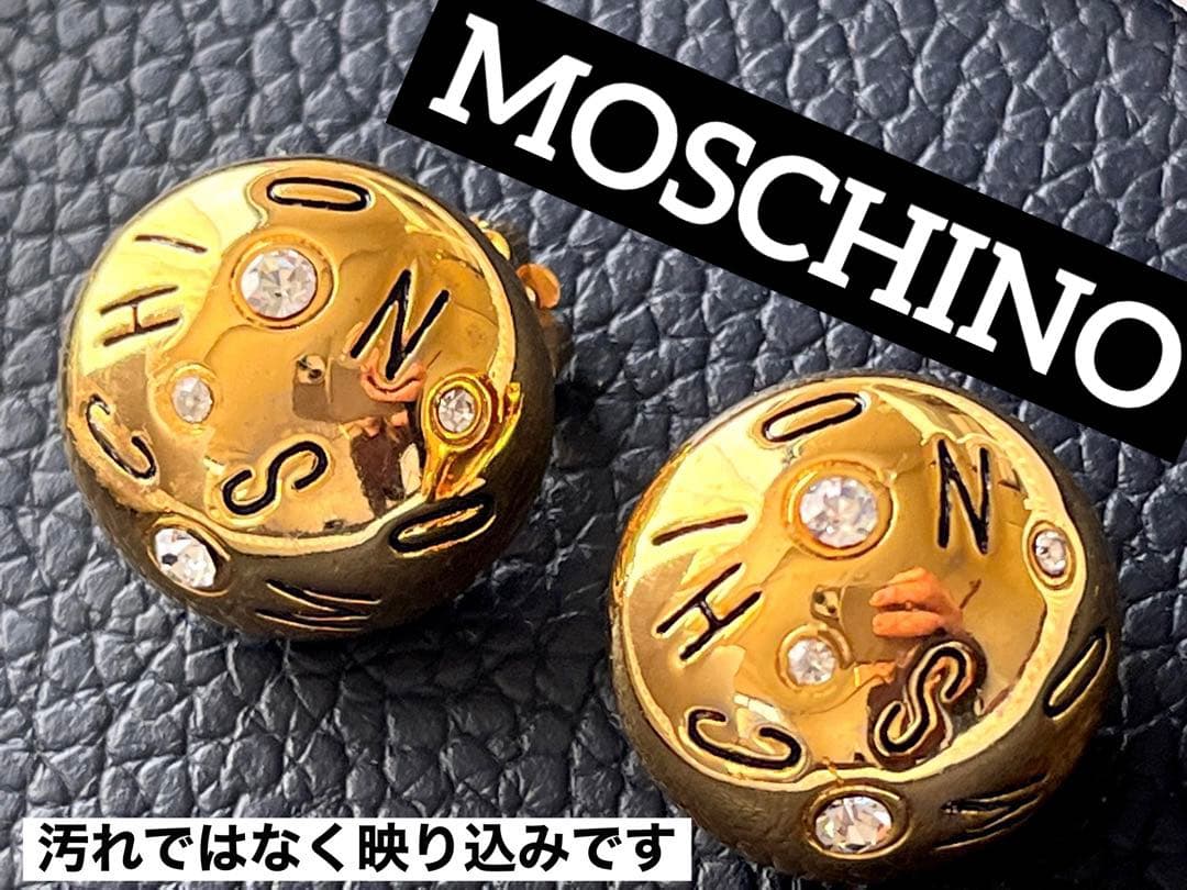 夢様 新春セール割リクエスト 6点 まとめ商品