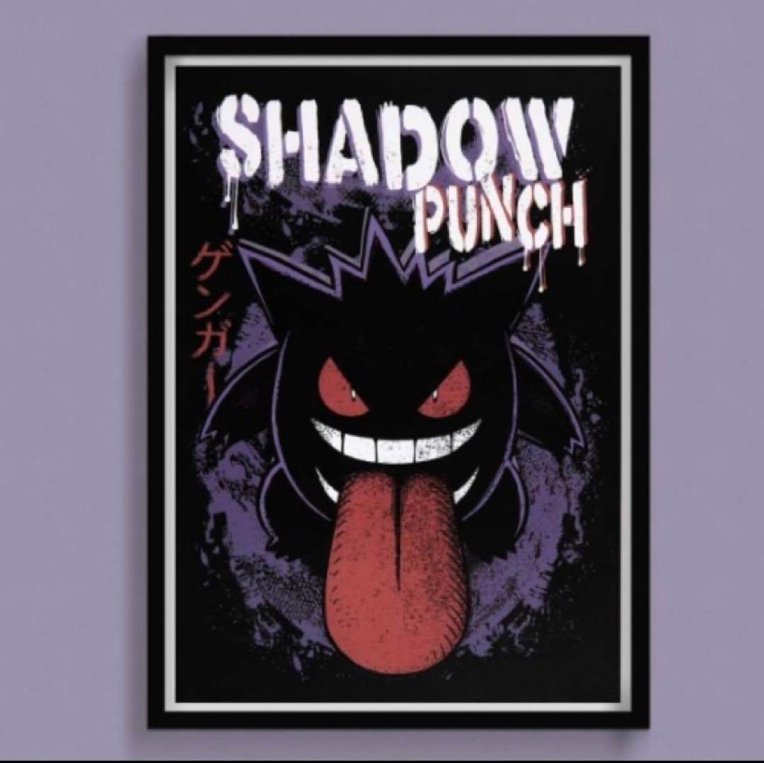 ゲンガー　ポスター