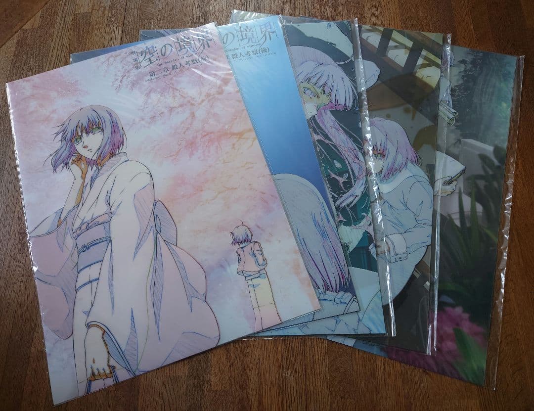 新品未使用未開封 ufotable 劇場版 空の境界 クリアポスター セット