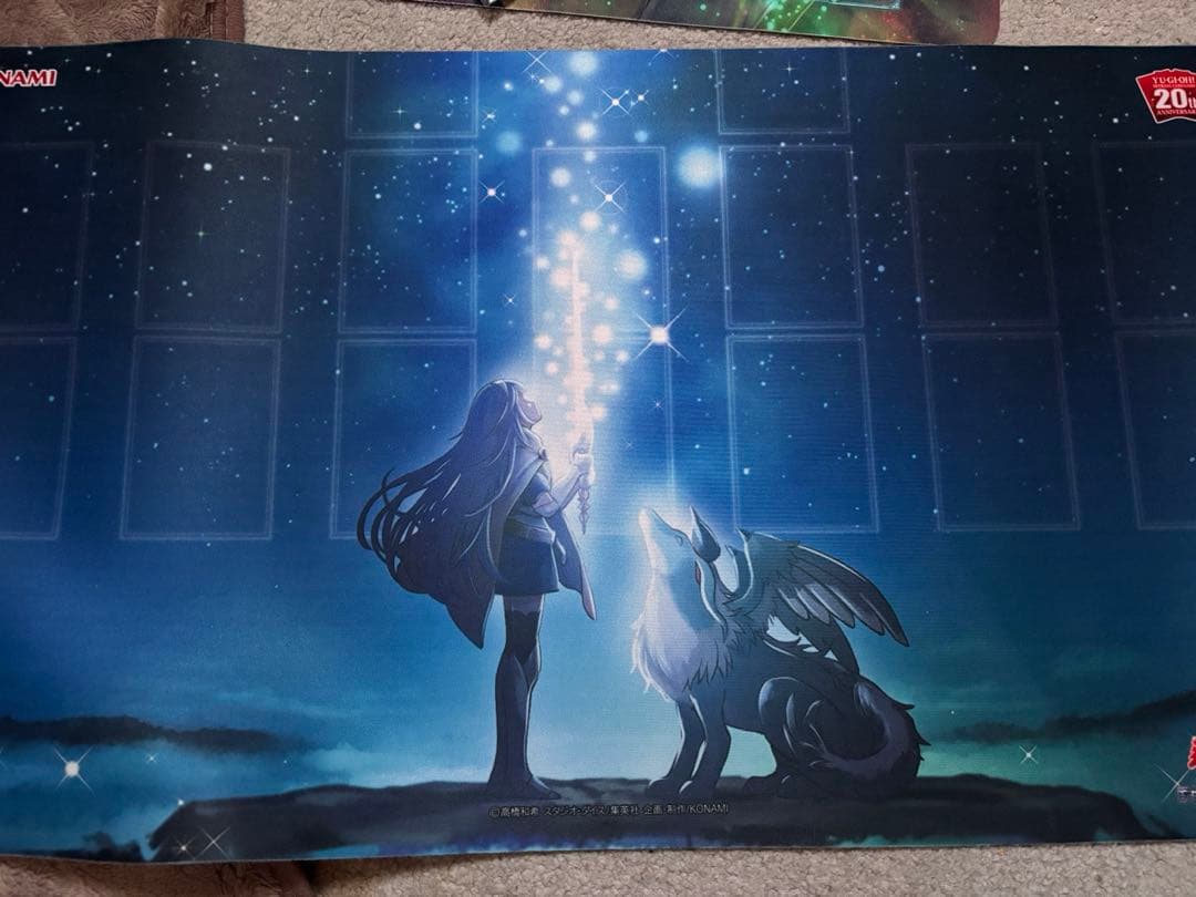 星遺物の導く先　プレイマット　王国　遊戯王 スリーブ40枚付き