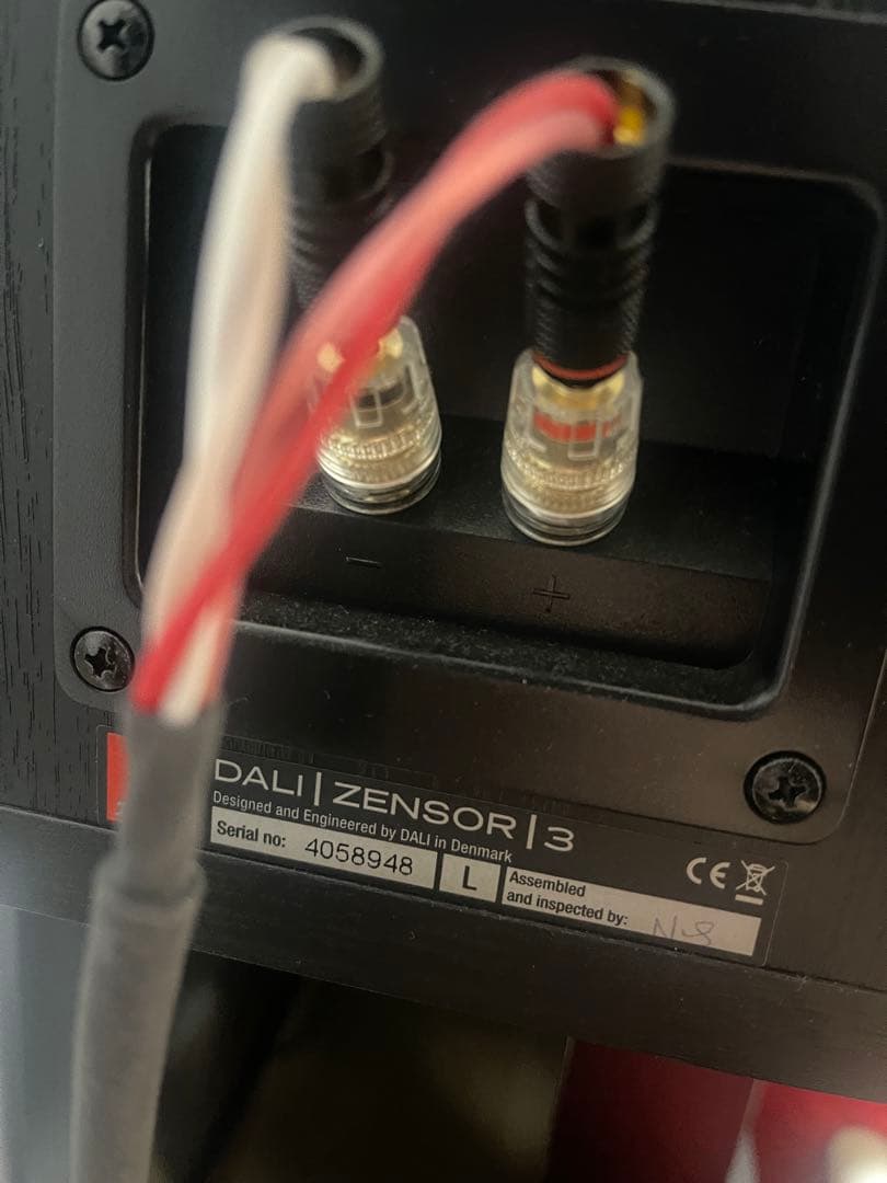 daliスピーカー　二つセット