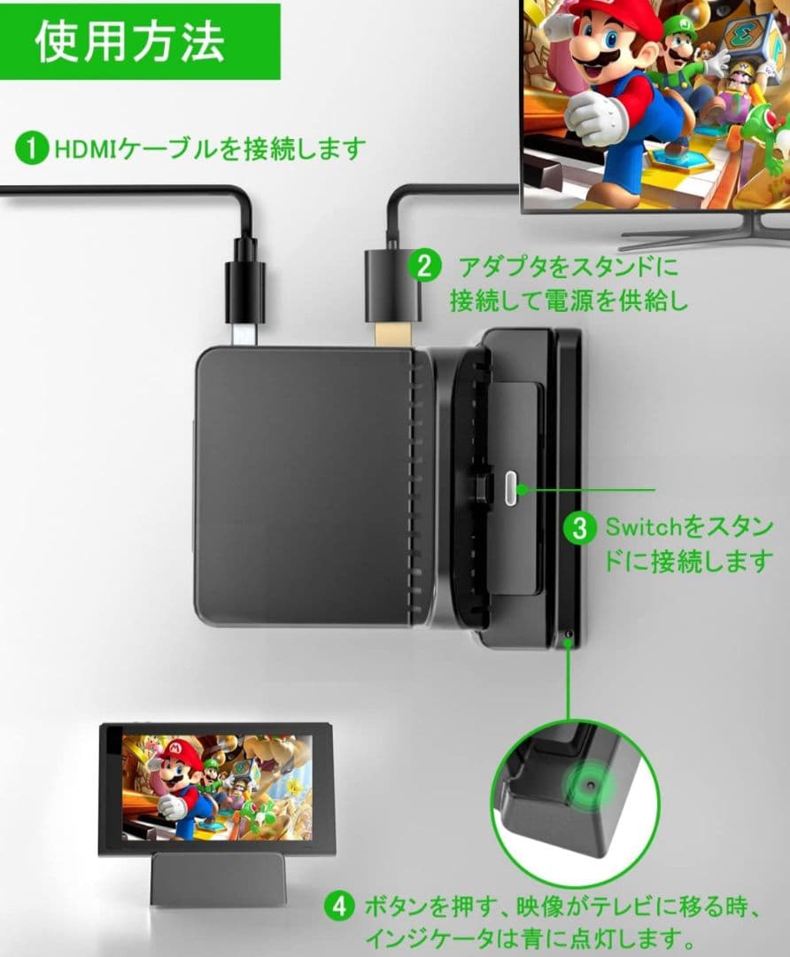 【大幅値下OK】Switch本体のみ（新型：バッテリー強化版）