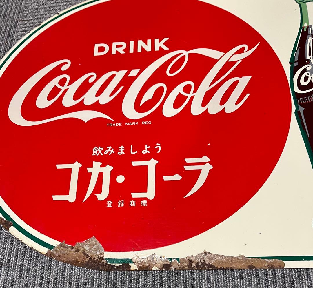 コカコーラ看板　昭和レトロ
