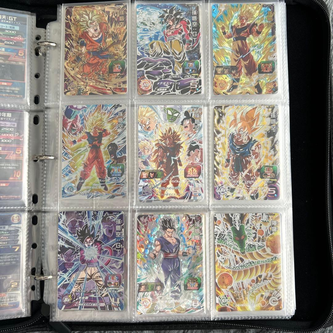 スーパードラゴンボールヒーローズ カード