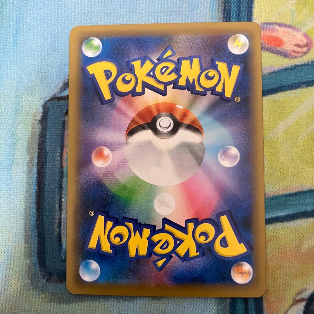 プレイヤーズセレモニー　PROMO SM-Pプロモカード 398/SM-P