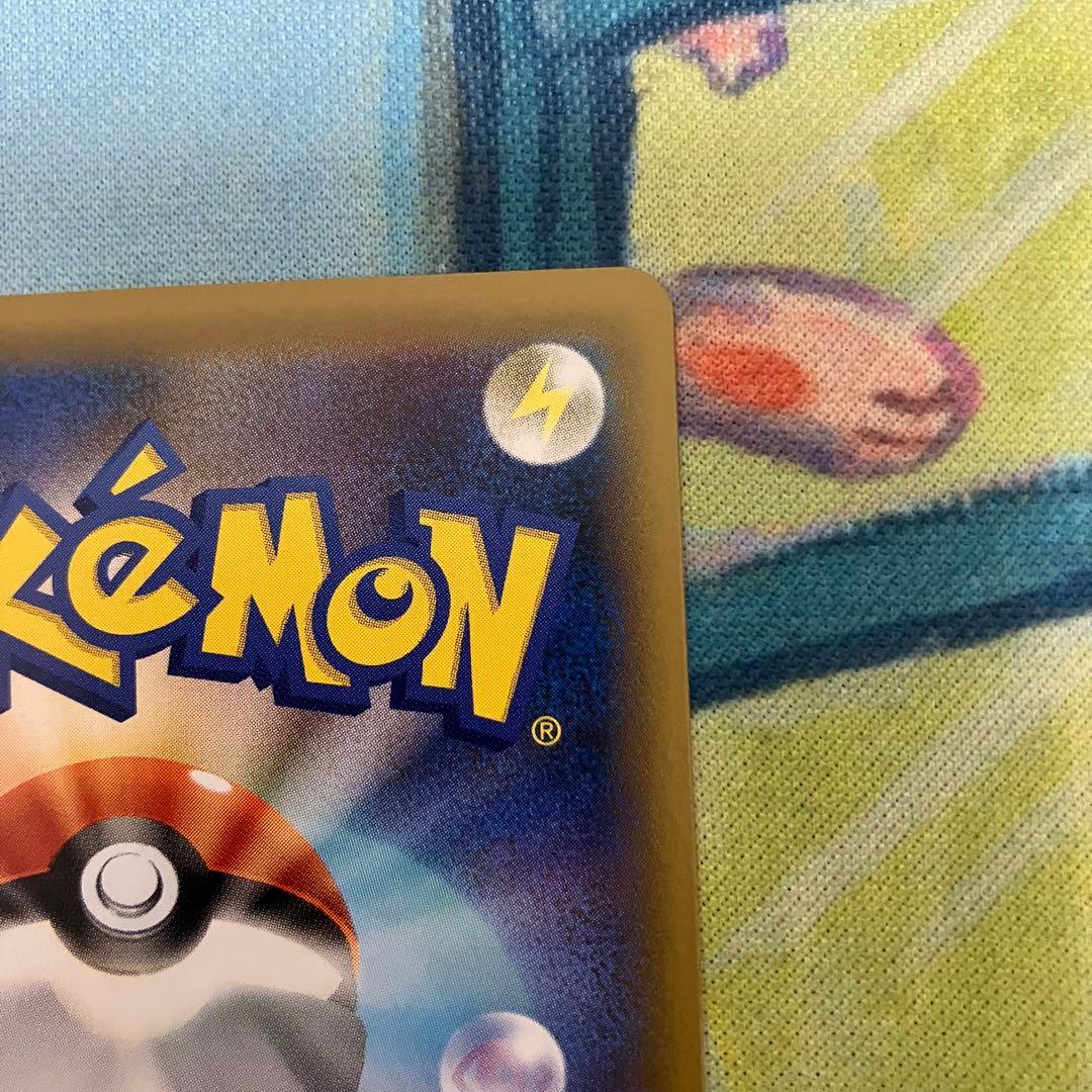 プレイヤーズセレモニー　PROMO SM-Pプロモカード 398/SM-P