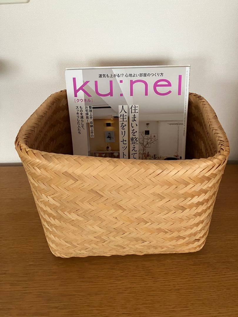 稀少　廃盤　ヨーガンレール　ババグーリ　竹籠